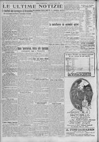 giornale/TO00185815/1923/n.135, 6 ed/006